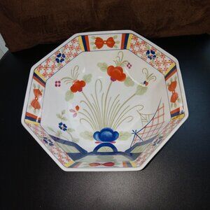 Porcelain Octagon Bowl “Andrea by Sadek” made in Japan, 8 1/2" x 3 1/2"